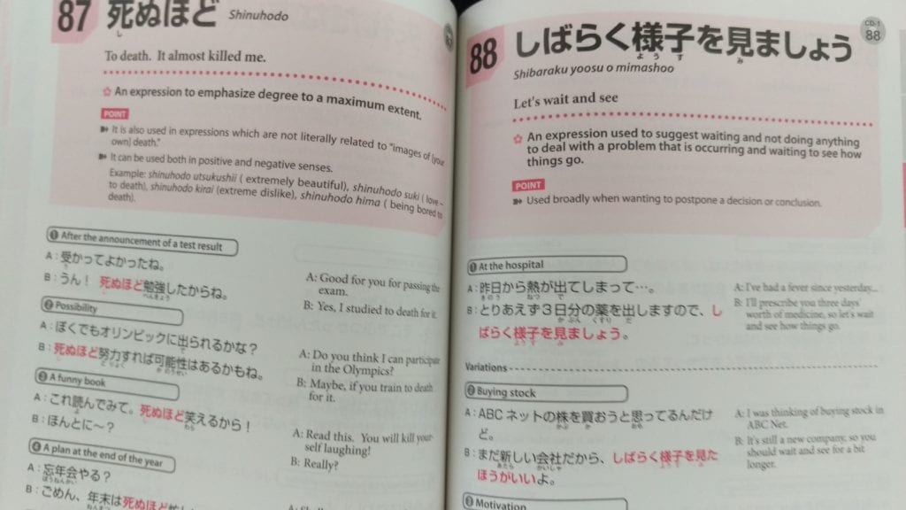 210 Additional Super-Minature Phrases for Immediate Use in Japanese Conversation