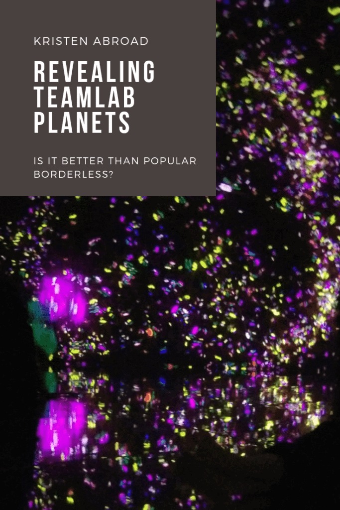 Revealing teamLab Planets Is it better than Borderless