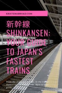 Shinkansen: Your Guide to Japan's Fastest Trains