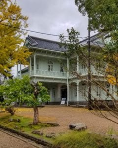 Kouunkaku House