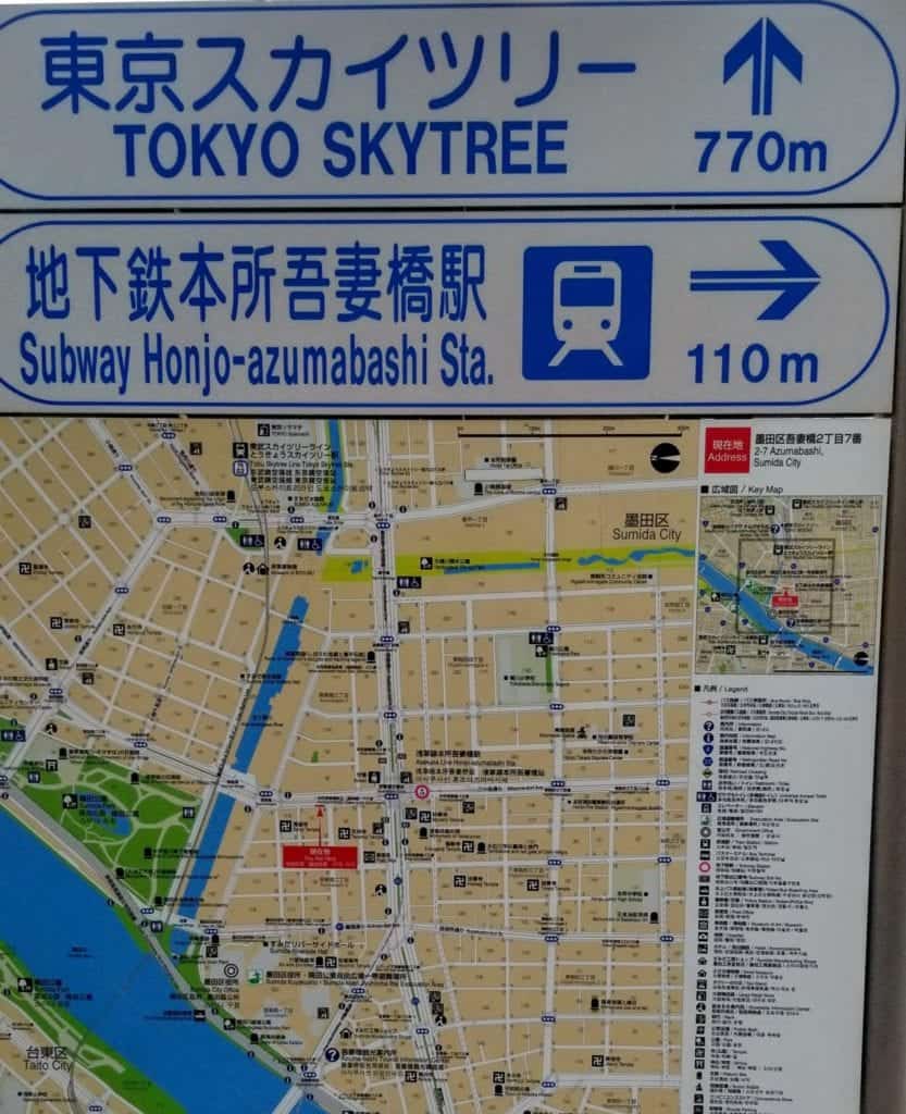 Japanese Addresses Map