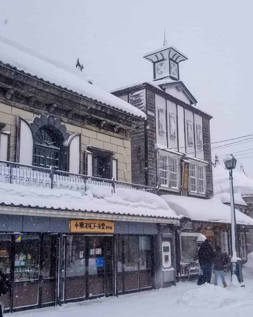 Otaru Historic Buildings