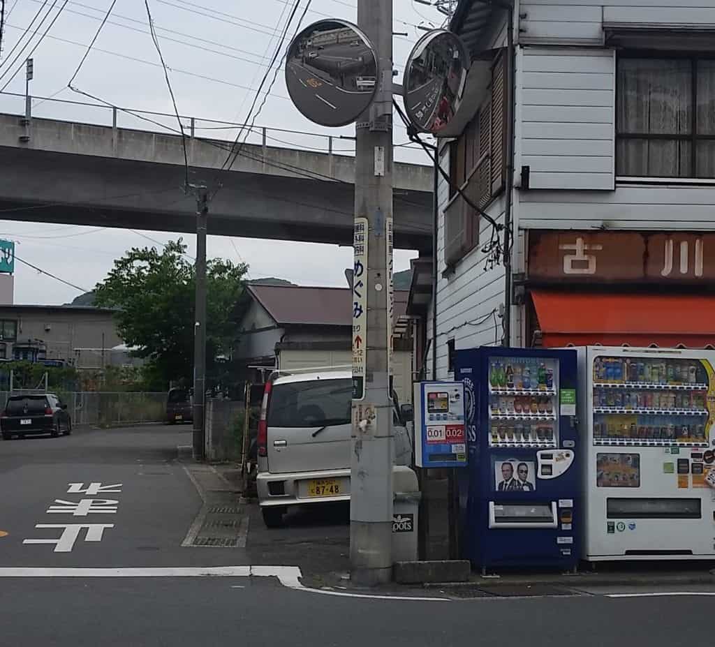 Mirrors positioned on the road in Japan