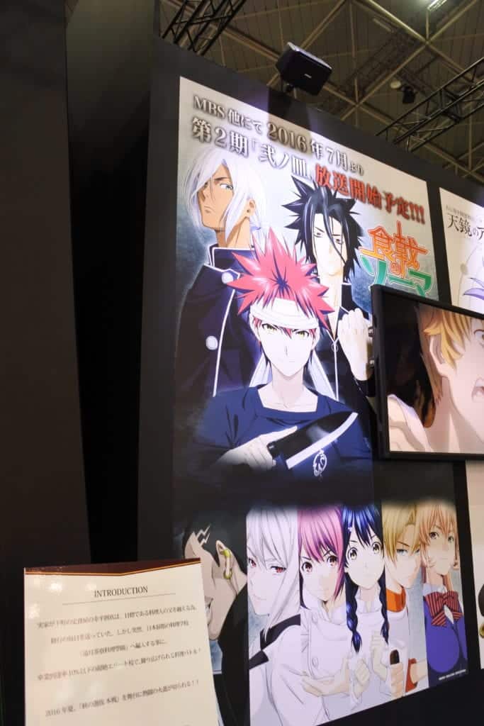 This is a promotional poster for 食戟のソーマ (Shokugeki no Souma)/Food Wars.