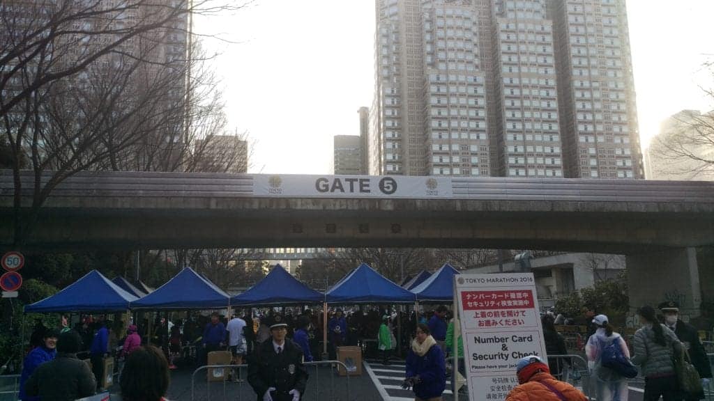 Entrance gate to the marathon