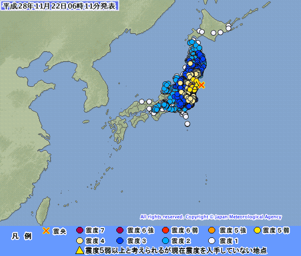 7-3-earthquake-11-22-16