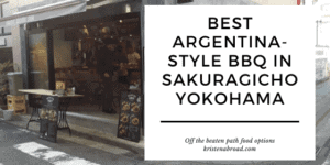 Best Argentina-style BBQ in Sakuragicho Yokohama