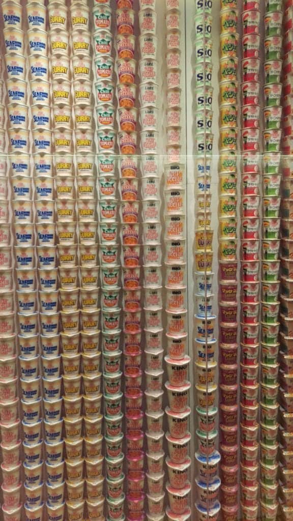 CupNoodles on Display