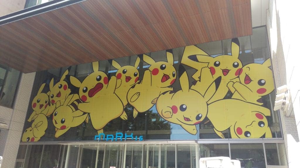 Pikachu Outbreak Yokohama