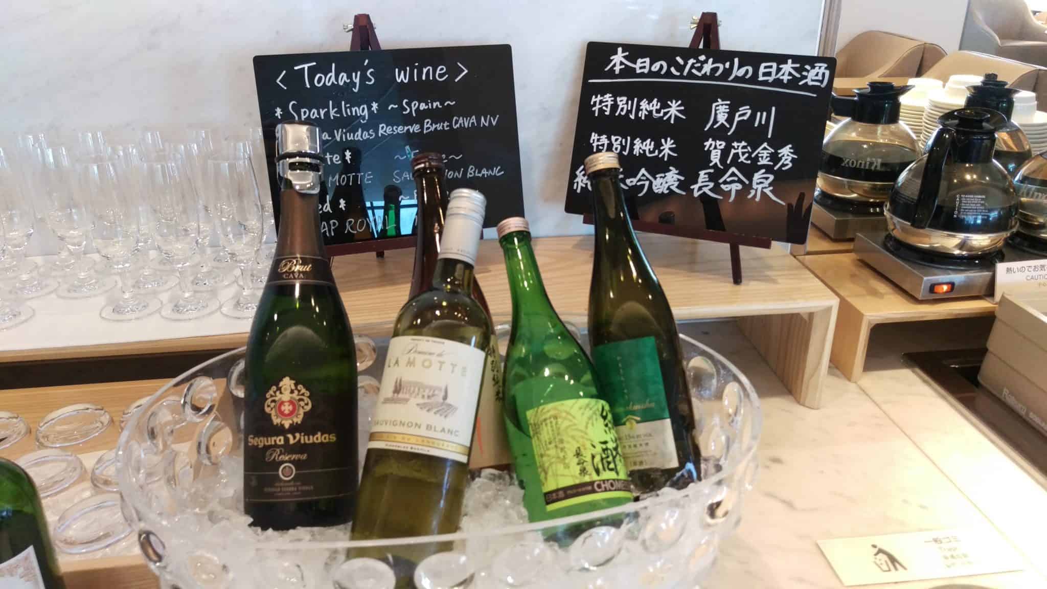 Different choice of wine and sake