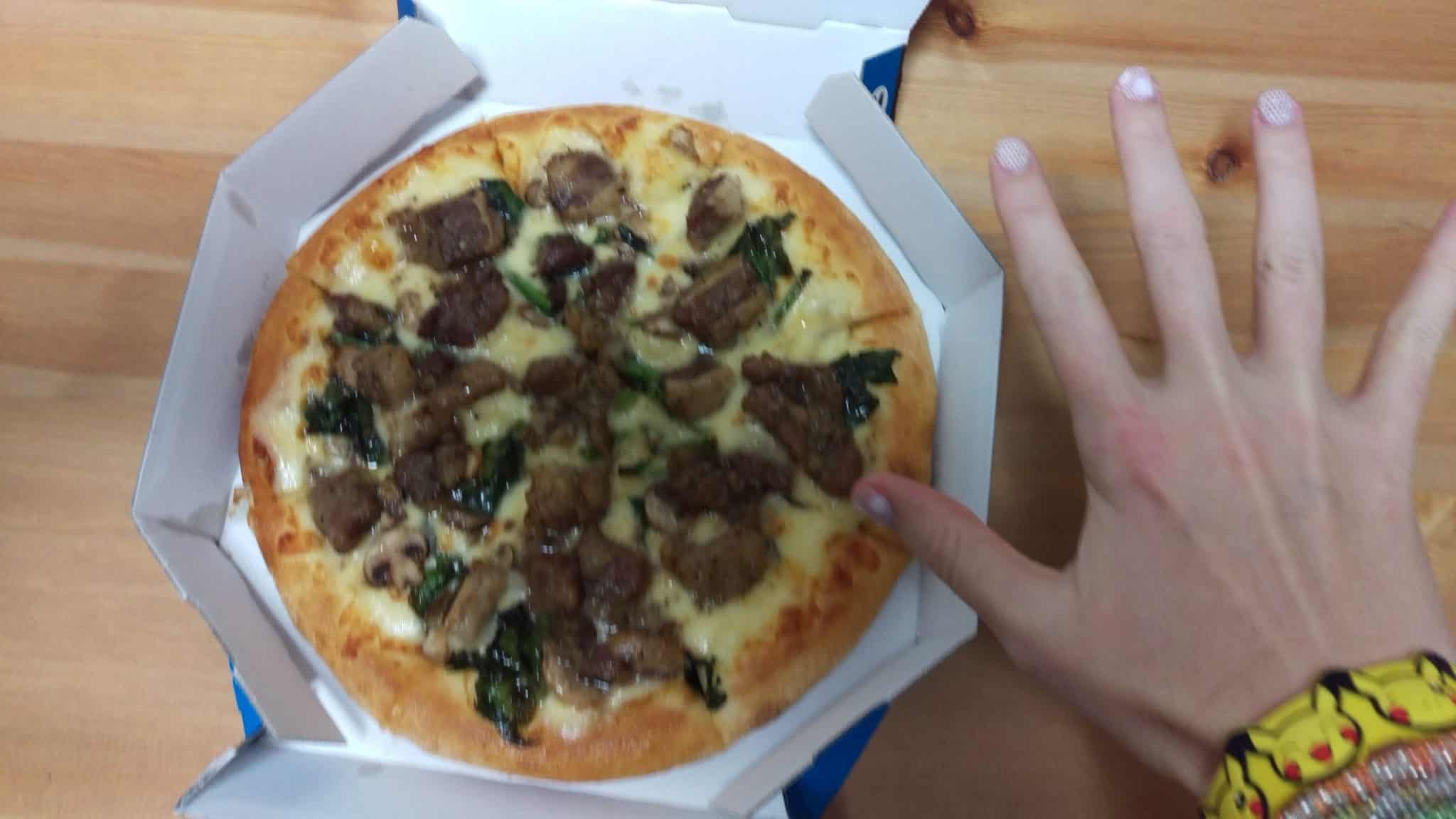 Domino's Japan Arrived See American Pizza Surprise You