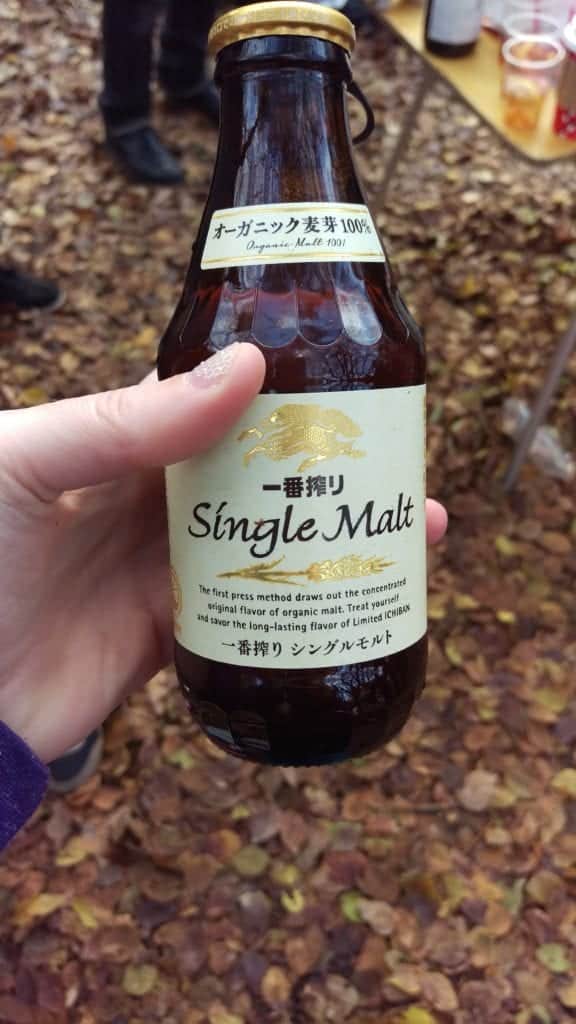 Kirin Single Malt Beer