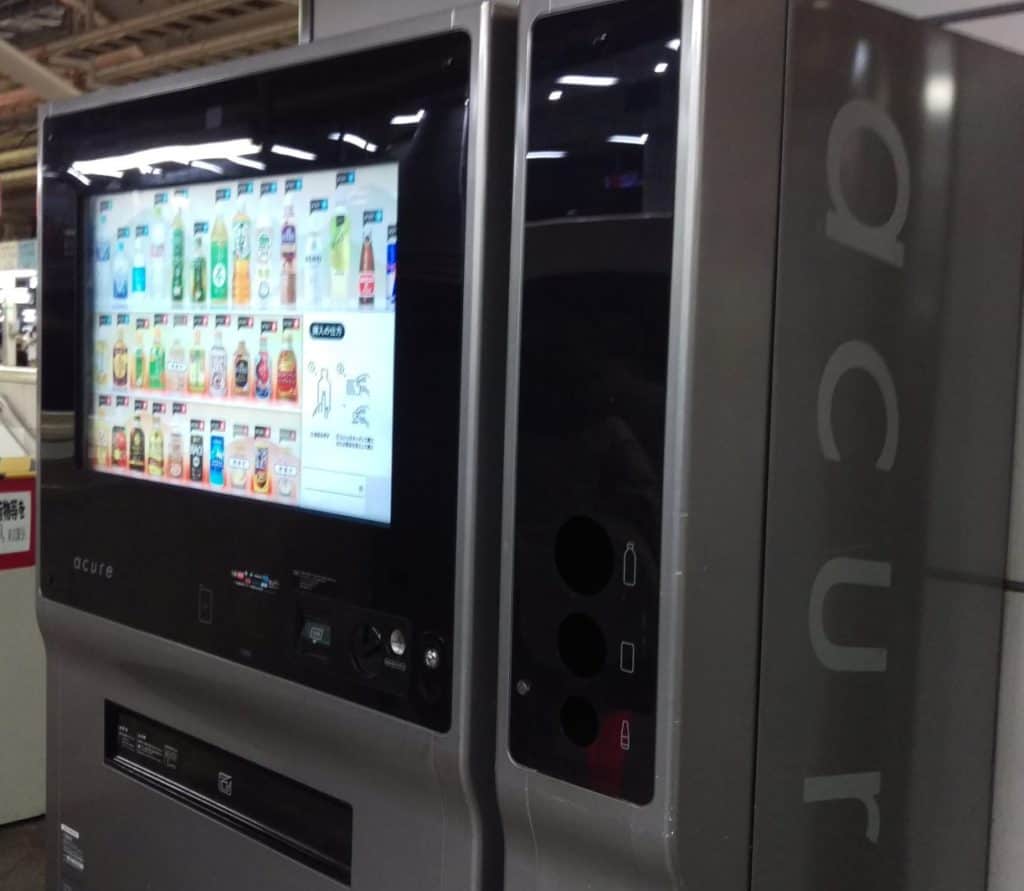 Vending Machine In Japan