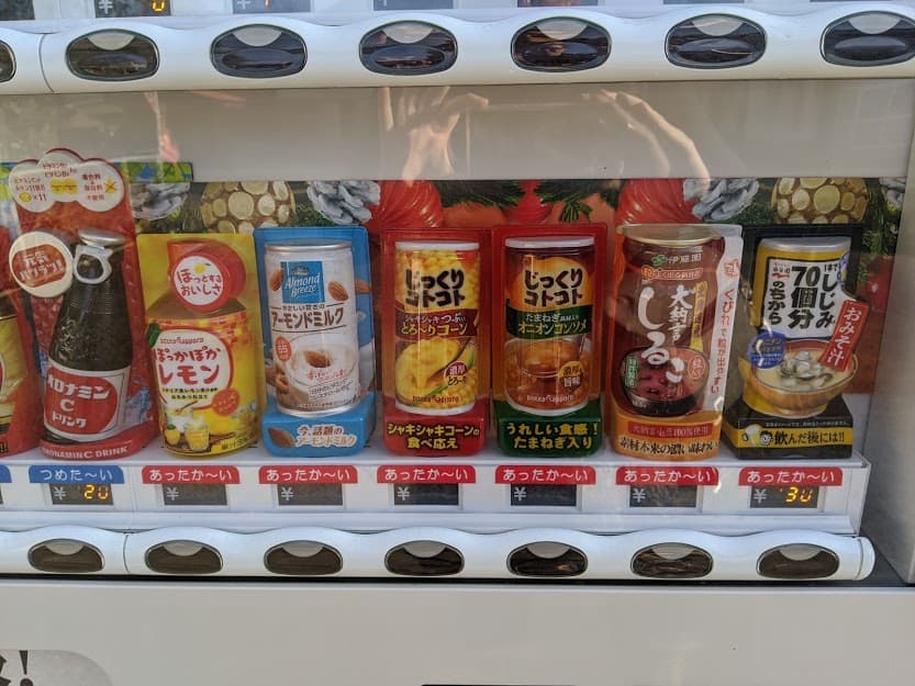 Hot beverages in vending machine in japan