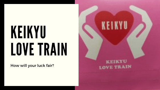 Keikyu Love Train