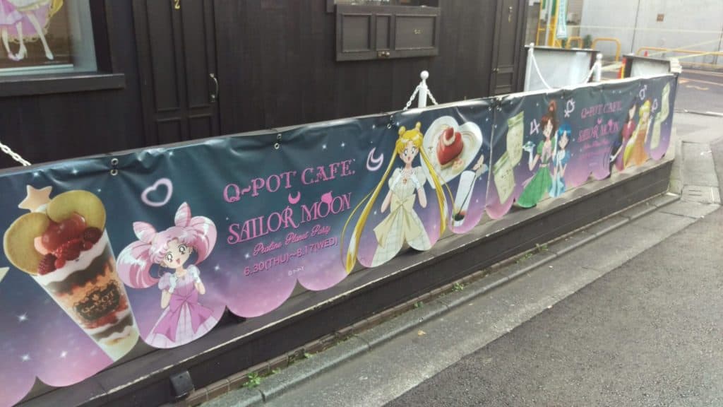 Sailor Moon Q-Pot Cafe Entrance