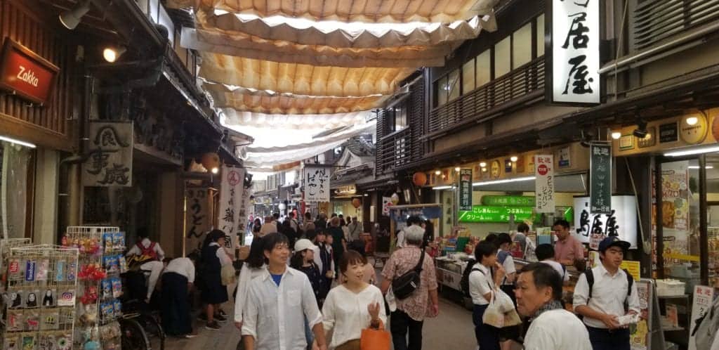 Miyajima Shopping Street