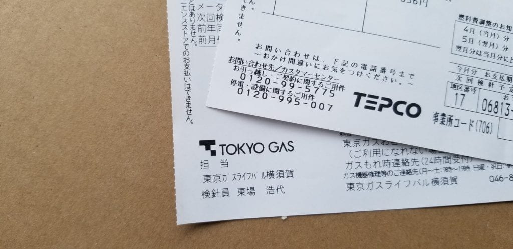 Utility bill paying in Japan