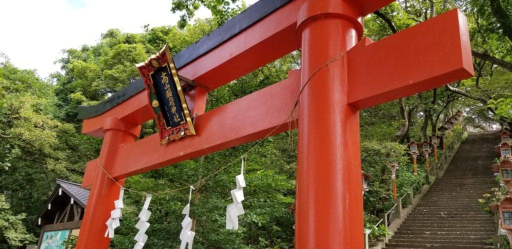 Takayama Inari Shrine