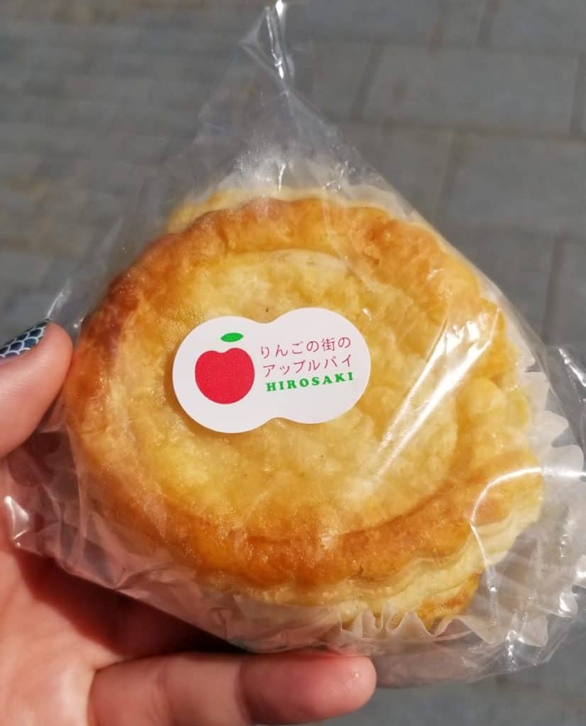 Hirosaki Apple Pie