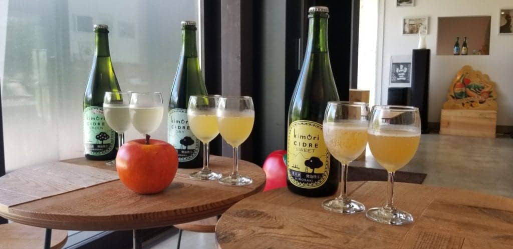 Kimori Cidre in Aomori Japan has three different styles to try.