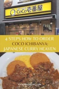 4 Steps How to Order CocoICHIBANYA: Japanese Curry Heaven 