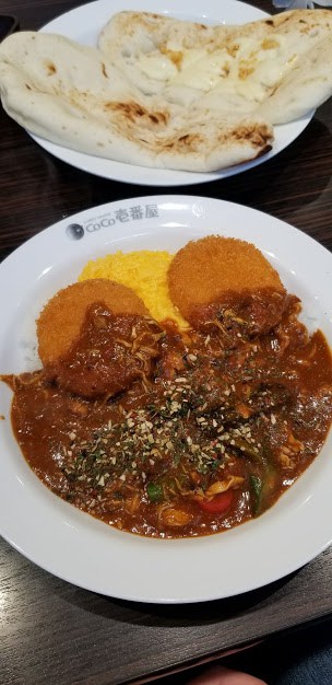 CocoIchibanya or Cocoichi Japanese Curry