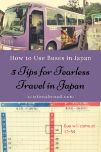 How to Use Buses in Japan_ 5 Tips for Fearless Travel in Japan