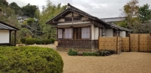 Matsue Samurai House