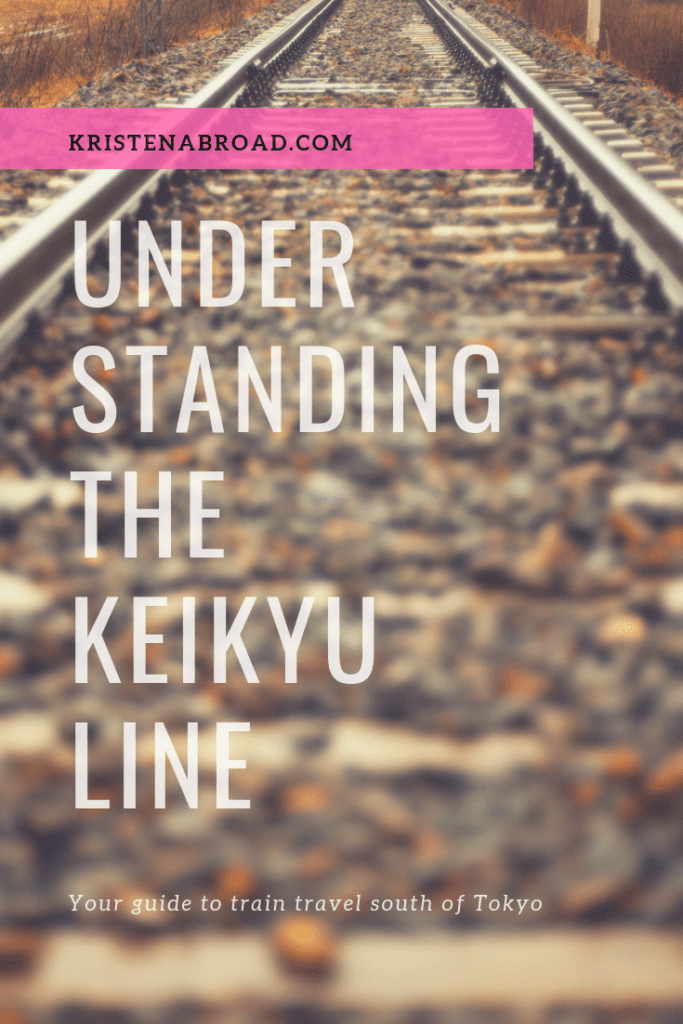 Understanding the Keikyu Line
