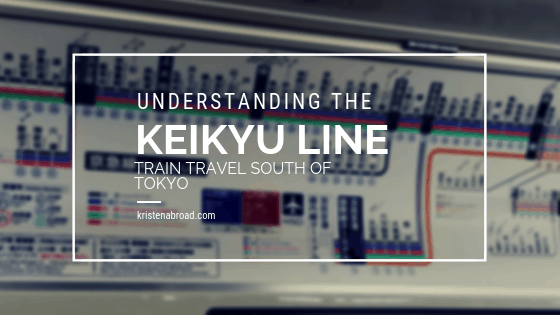 Understanding the Keikyu Line