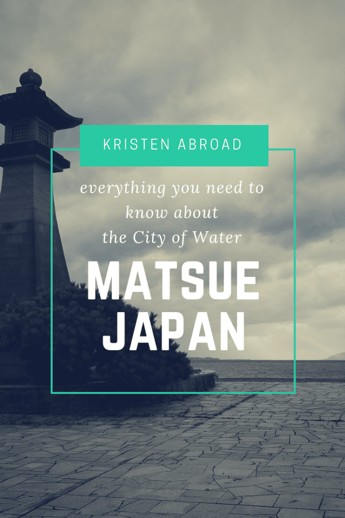 Matsue Japan Guide to the City of Water