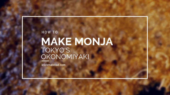How to make monja yakai or monja, Tokyo's version of okonomiyaki