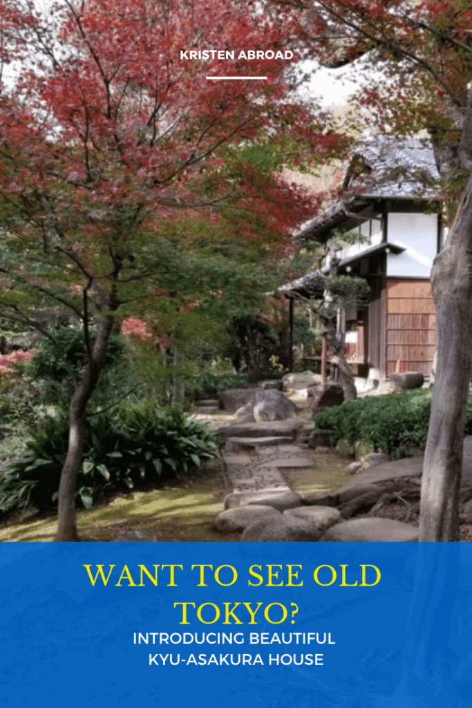 Want to See Old Tokyo? Introducing Beautiful Kyu-Asakura Hous