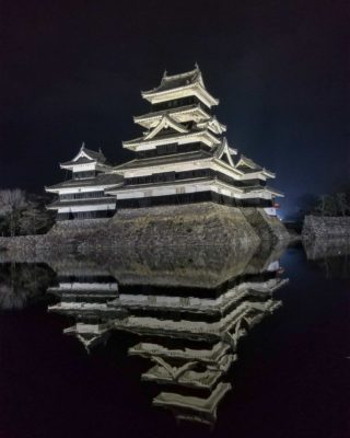 Matsumoto Castle