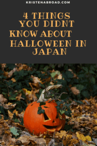 4 Things you didn't know about Halloween in Japan