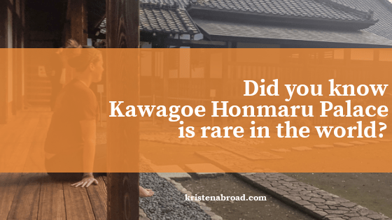 Did you know Kawagoe Honmaru Palace is Rare in the World? A girl sits on the edge looking at the gardens of the palace