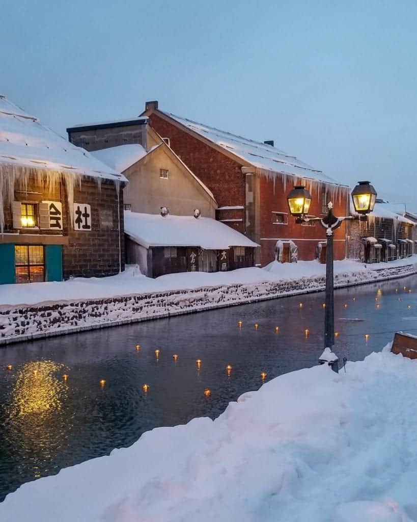 Otaru Canal