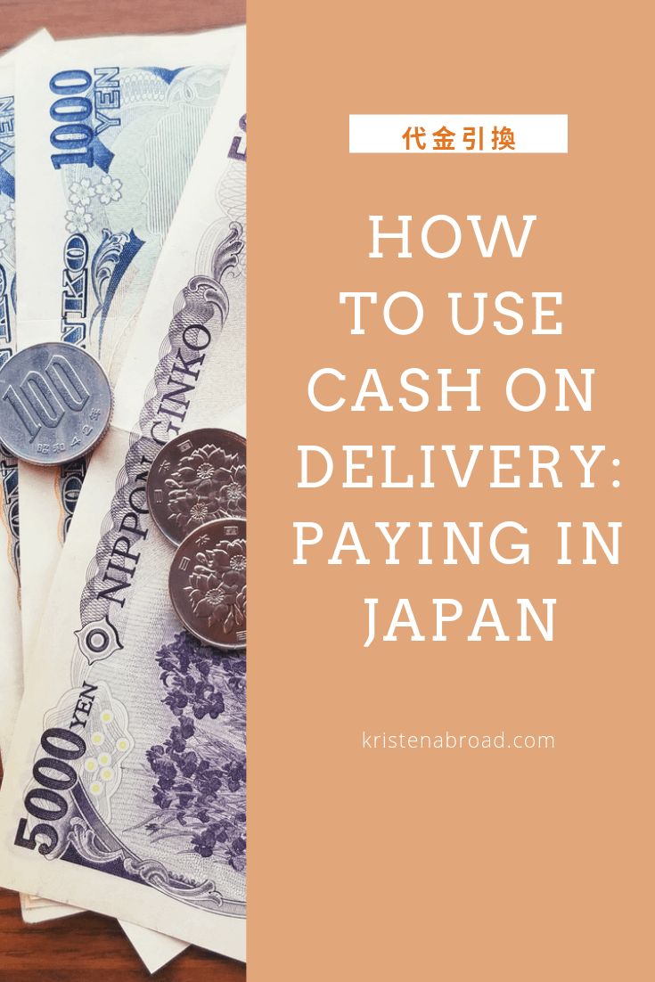 cash on delivery japan post price