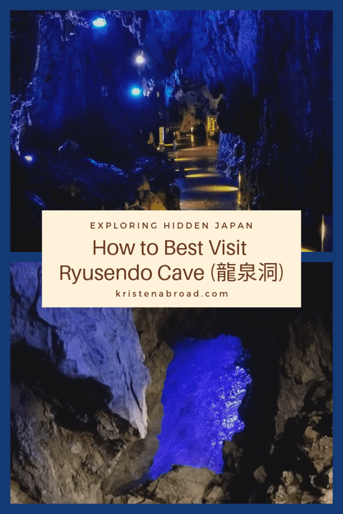 How to best visit Ryusendo Cave 龍泉洞 Exploring Hidden Japan