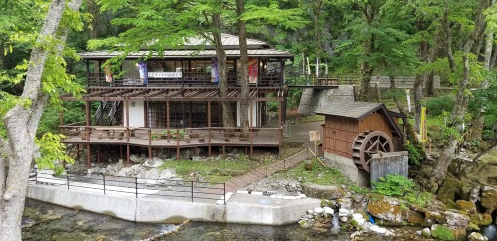 Place to eat in Japan