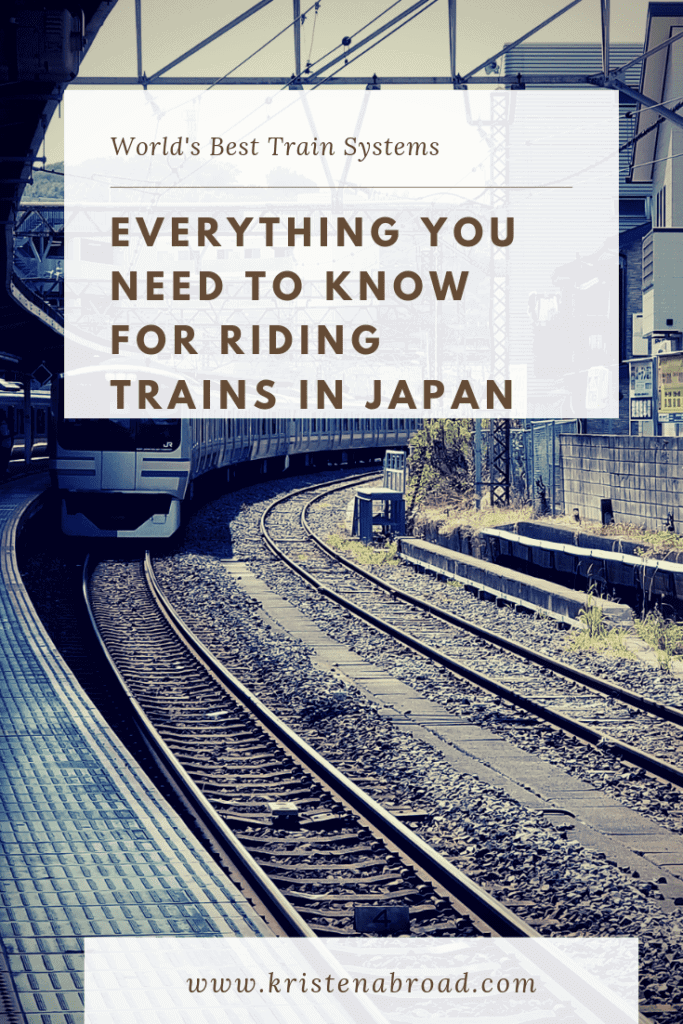 Everything you need to know about riding trains in Japan