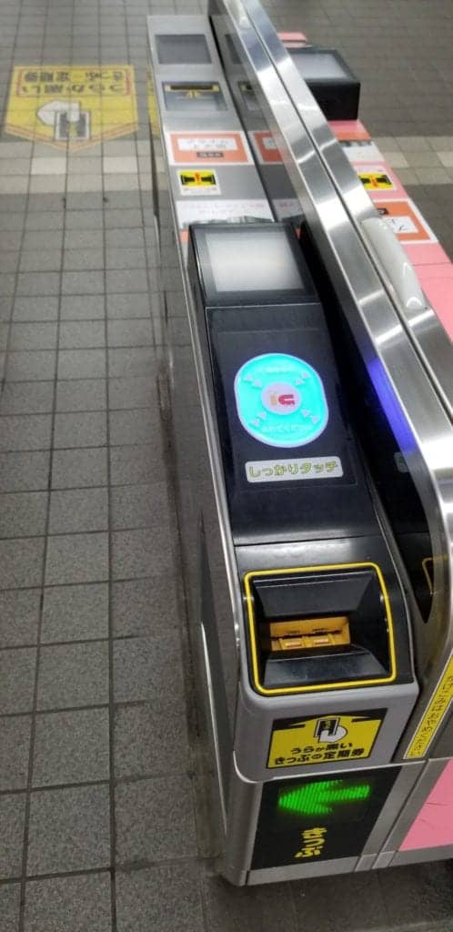 IC Card Machine for Entering Train Station in Japan
