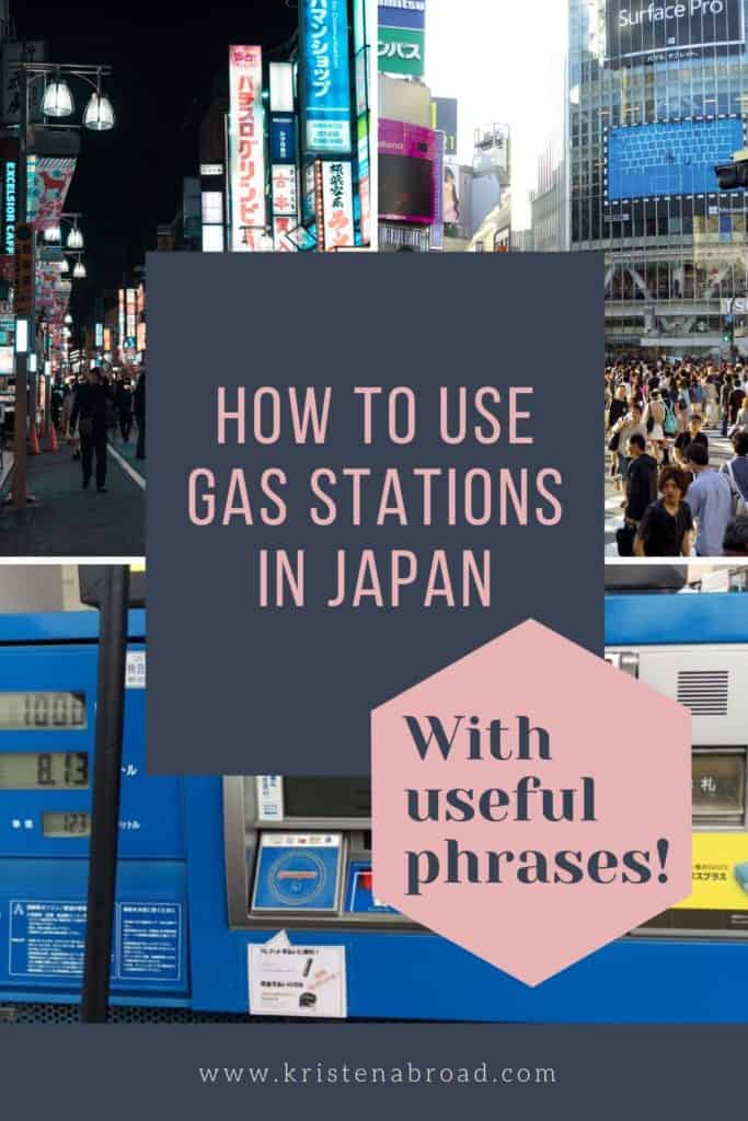 Gas Stations in Japan: How to use and useful phrases!