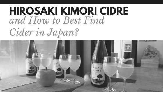 and How to best find Cider in Japan?