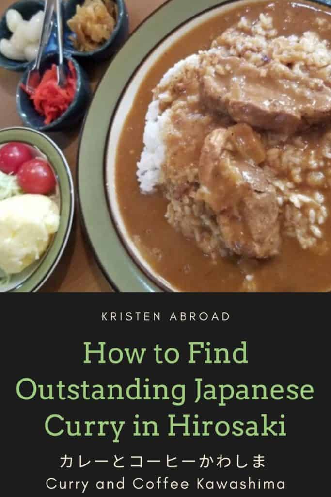 How to Find Outstanding Japanese Curry in Hirosaki Curry and Coffee Kawashima