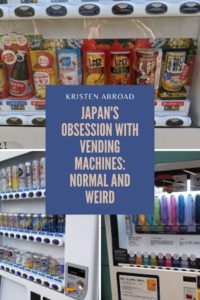 Japan Obsession with Vending Machines including beer machine, umbrella machine and hot beverages