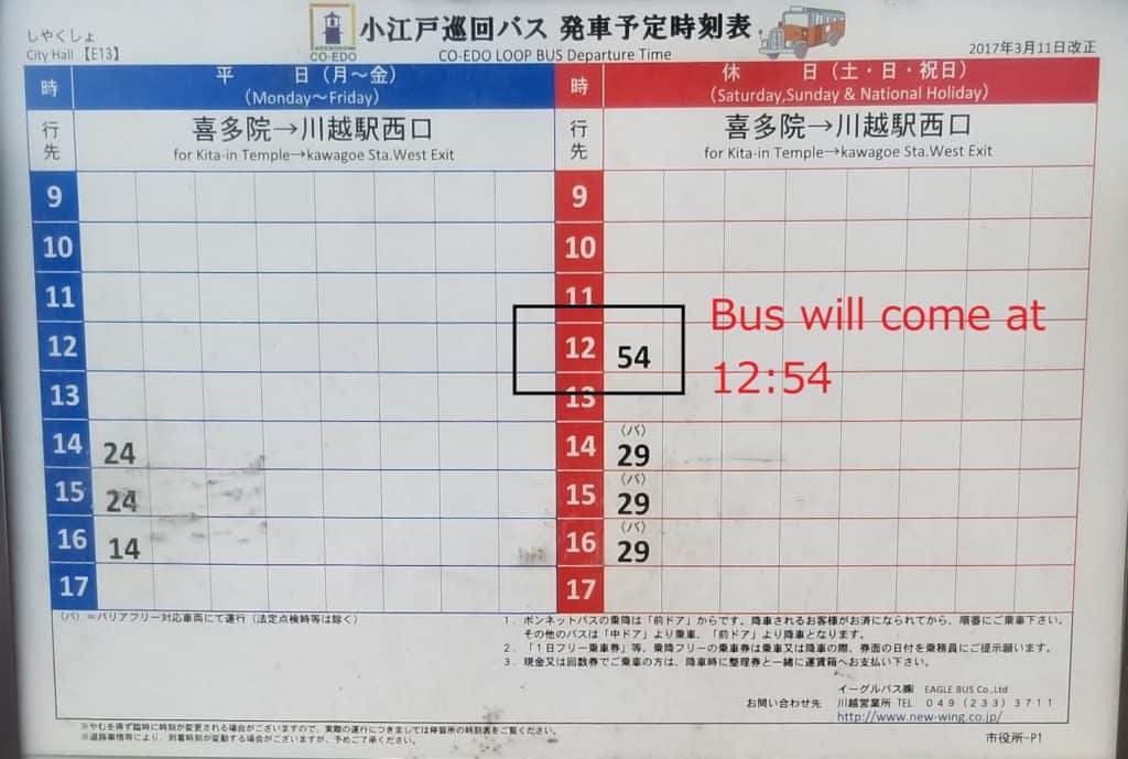 Co-edo loop bus timetable example for how bus timetables work in Japan