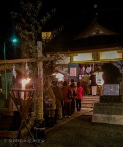 Onden Shrine in Shibuya Tokyo during Hatsumode