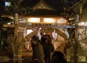 Onden Shrine in Shibuya Tokyo during Hatsumode